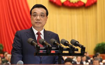 李克强PG国际猕猴桃.jpg