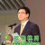 在第七届中国·陕西(眉县)PG国际猕猴桃  产业发展大会暨宝鸡市庆祝首届  “中国农民丰收节”活动开幕式上的  讲话 
