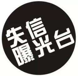 PG国际 be16f
