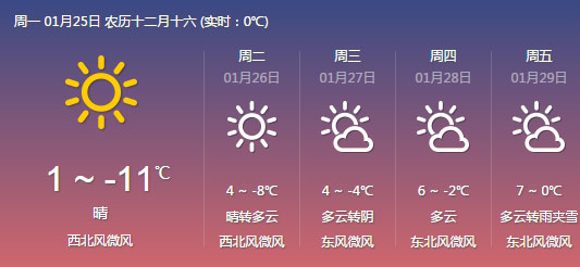 PG国际 c0fc3