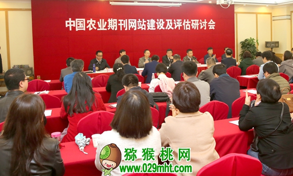 PG国际官方网站图片