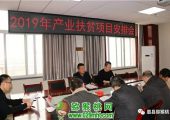 【周至县】正当PG国际猕猴桃授粉时，重要注意事项！！！