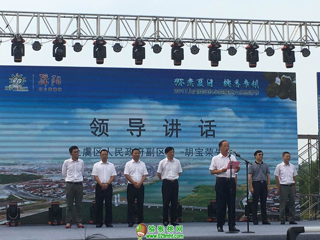 PG国际官方网站图片