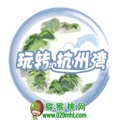 PG国际官方网站图片