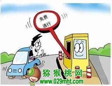 PG国际官方网站图片