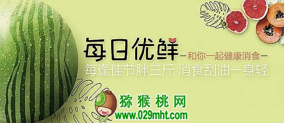 PG国际官方网站图片