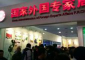 PG国际之乡降雪了