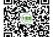 PG国际猕猴桃最新PG国际猕猴桃群，微信公众号