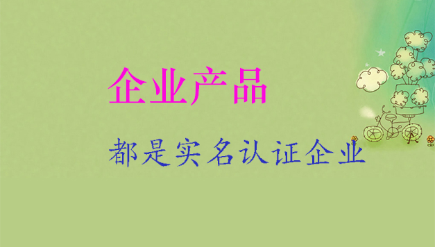 PG国际 06737