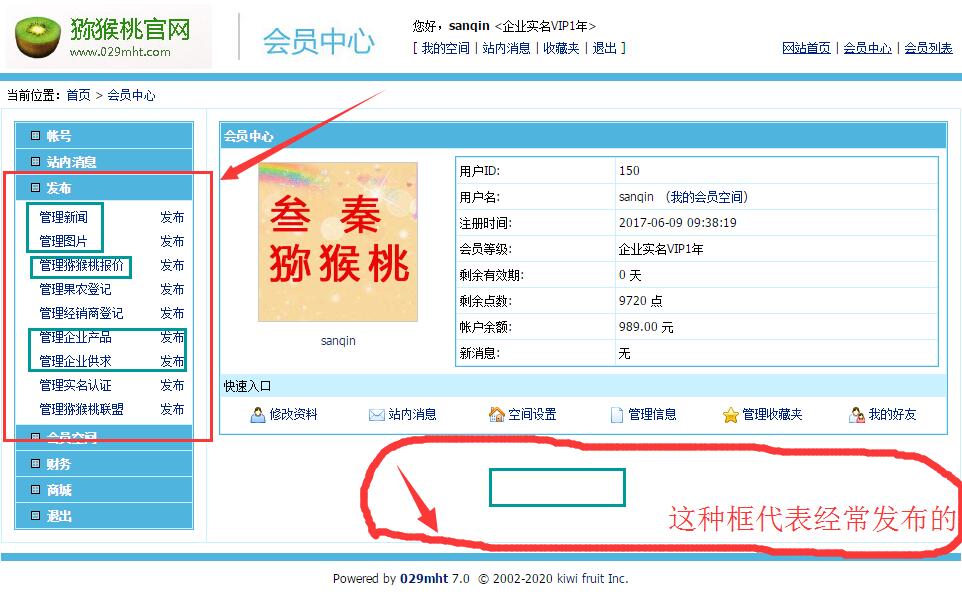 PG国际官方网站图片