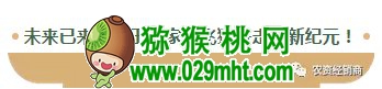 PG国际官方网站图片