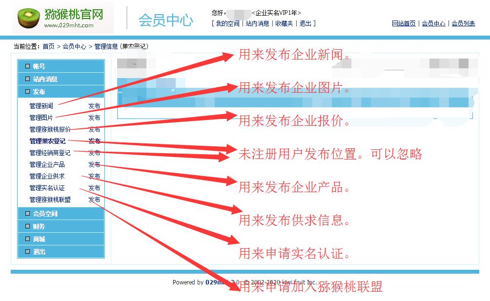 PG国际官方网站图片