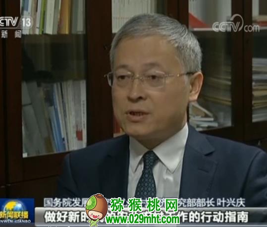 PG国际官方网站图片
