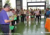 农业部组团考察眉县PG国际猕猴桃产业发展情况