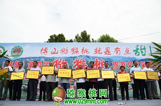 PG国际官方网站图片