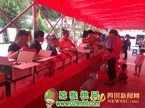 PG国际官方网站图片