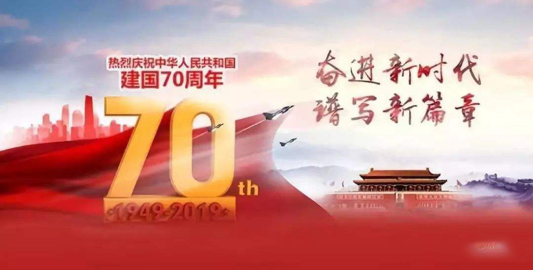 PG国际官方网站图片