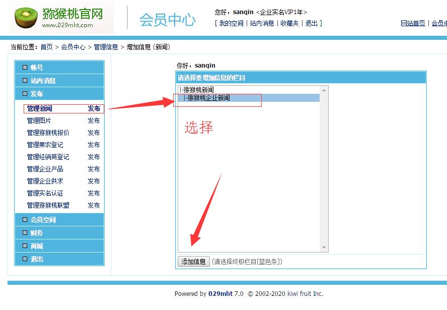 PG国际官方网站图片