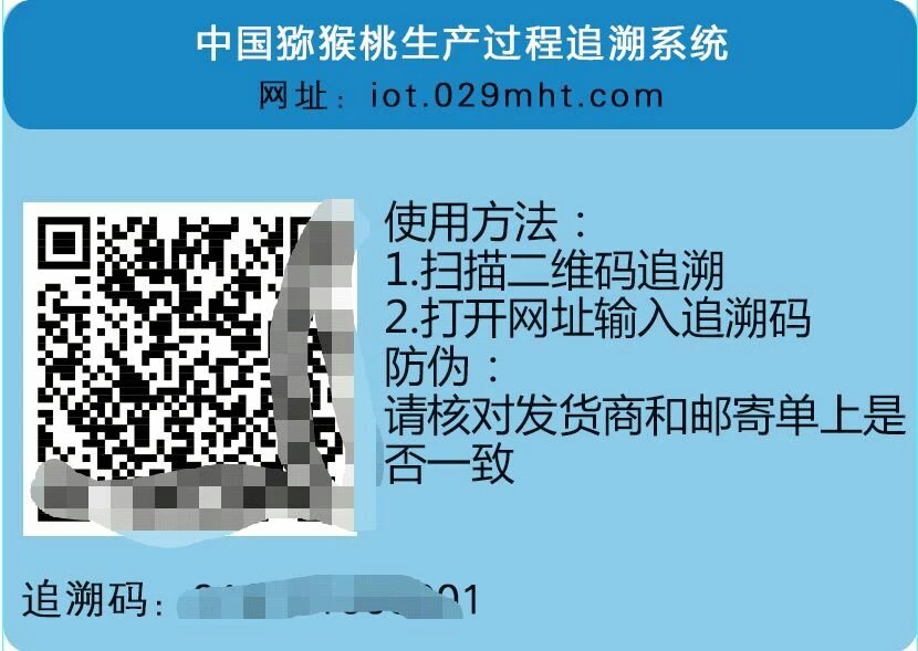 PG国际 42a28