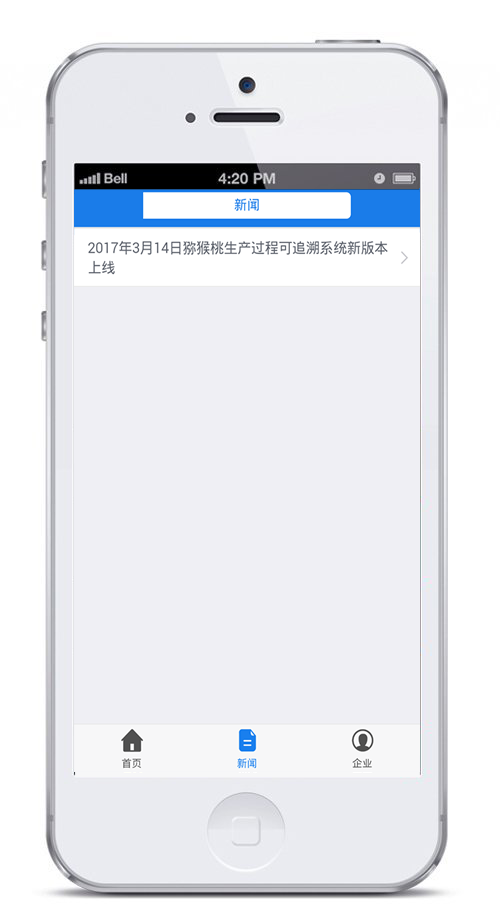 PG国际官方网站图片
