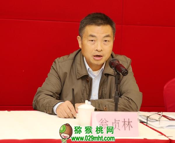 PG国际官方网站图片
