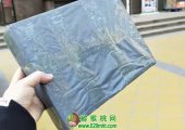PG国际猕猴桃花粉授粉器