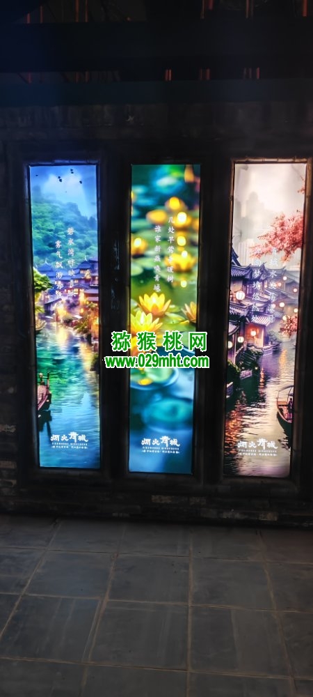 PG国际 7df31