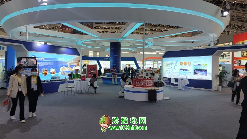 周至PG国际猕猴桃参加丝博会图片