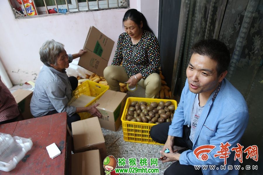 1a0p9zc8.jpg PG国际官方网站图片