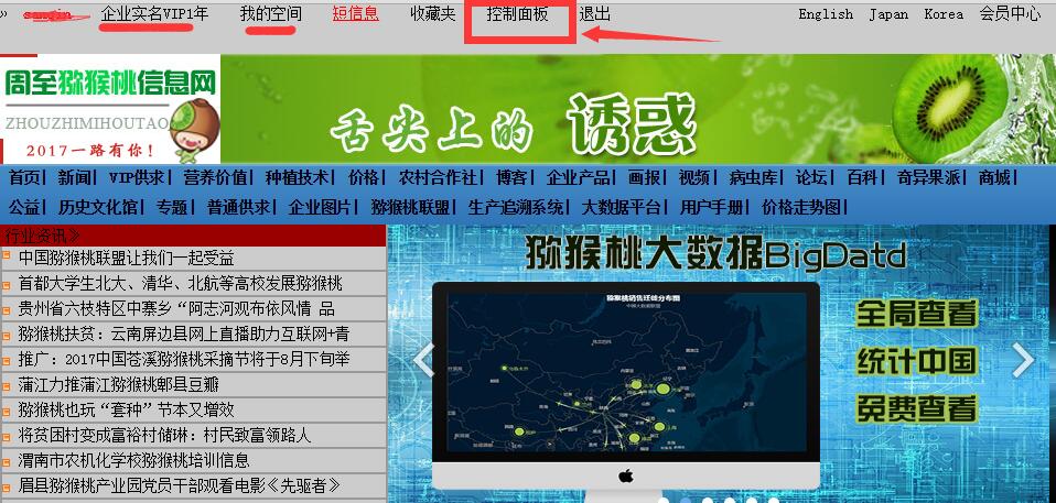 PG国际 fb6a5