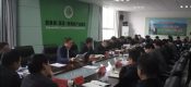 世界PG国际猕猴桃大会暨第六届中国•陕西（眉县）PG国际猕猴桃产业发展大会筹备工作推进会在眉县召开