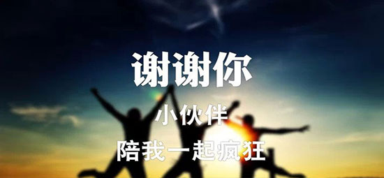 PG国际官方网站图片