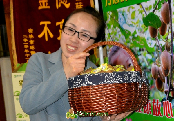 PG国际官方网站图片