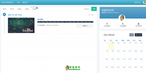 PG国际官方网站图片
