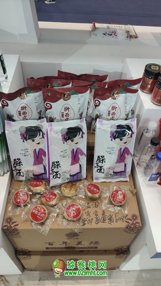 PG国际官方网站图片