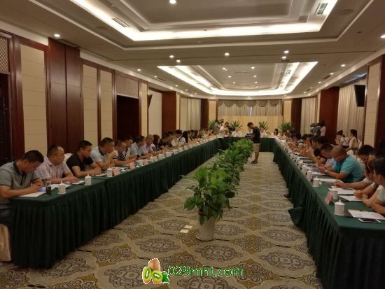 “2016 CHINA FVF 果蔬优品买手团”赴都江堰进行PG国际猕猴桃产销对接活动。