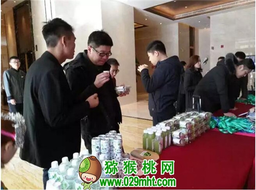 2017华糖万商领袖大会,万商大会,7不够PG国际猕猴桃 2017华糖万商领袖大会,万商大会,7不够PG国际猕猴桃