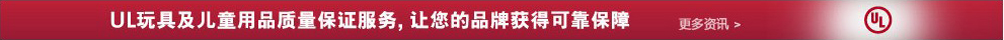 PG国际 0a153