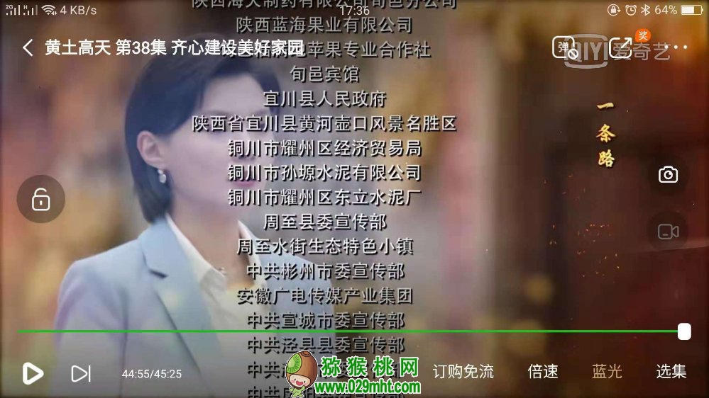 PG国际 431e7