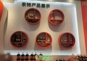 年轻亲民的县长来眉县电商公共PG国际支持直播带货啦[太阳]