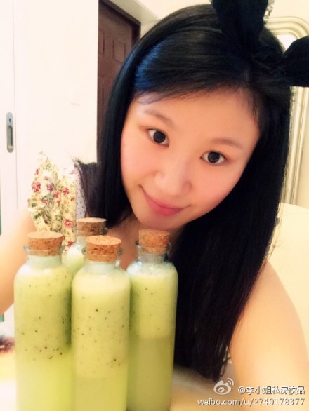 PG国际猕猴桃果汁妹妹美女