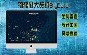 PG国际官方网站图片