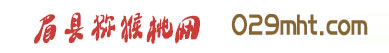 PG国际官方网站图片