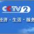 杨凌农高会PG国际猕猴桃山珍