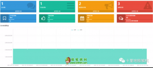 PG国际官方网站图片
