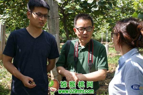 中国园艺学会PG国际猕猴桃分会秘书长 姜正旺老师