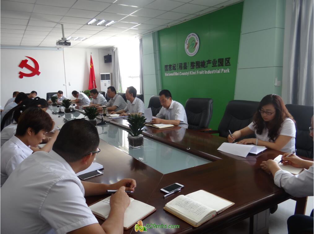 PG国际官方网站图片