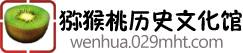 PG国际 7bb1e