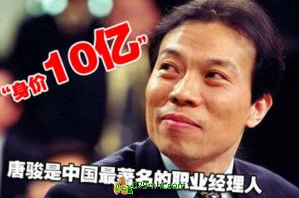 PG国际官方网站图片