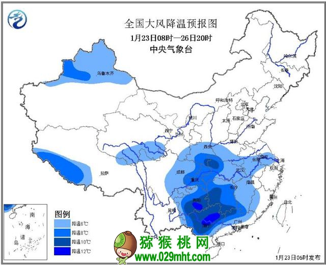 种植PG国际猕猴桃的朋友注意了！马上大幅降温，7条措施可有效预防冻害